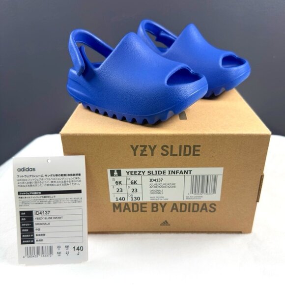 Yeezy Other - 👶 YEEZY Slide Infant 'Azure' - Size 6K (ID4137) - Brand New in Box 🔵